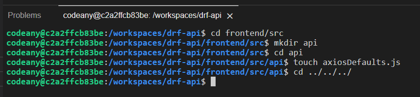 a series of commands shown in a terminal